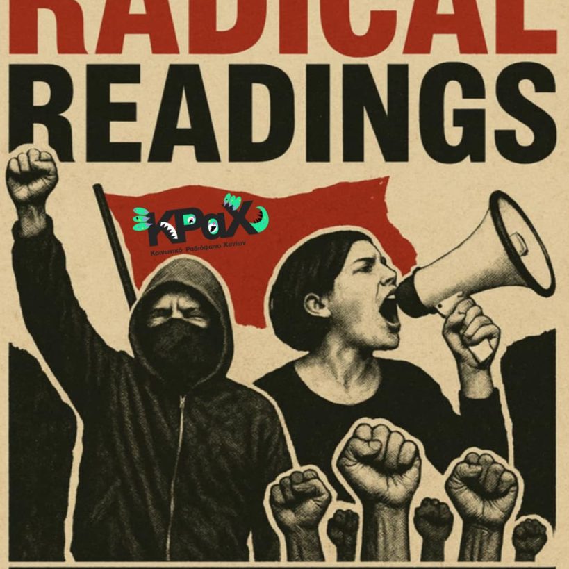 Radical Readings