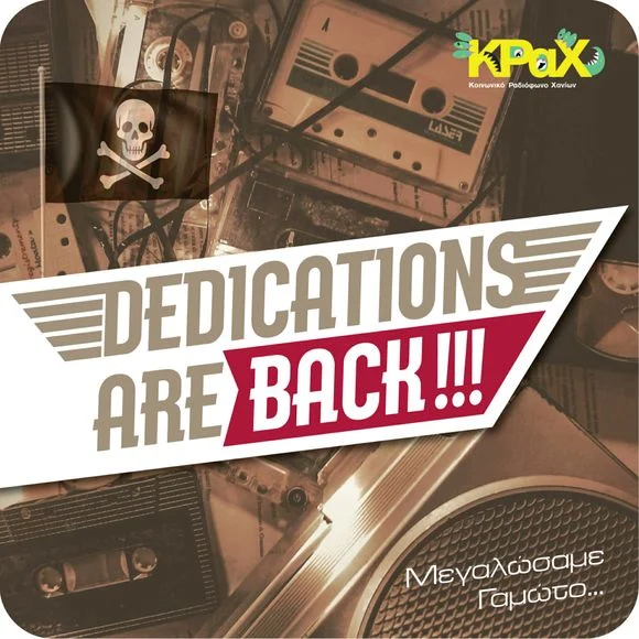 Dedications Are Back